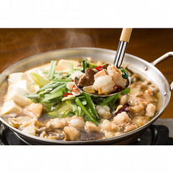 岡山 国産牛もつ鍋セット【送料込み】