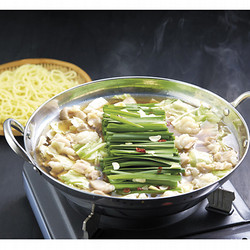 福岡 博多 牛もつ鍋【送料込み】