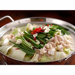 福岡 博多 とんこつもつ鍋【送料込み】