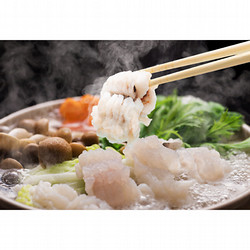 大分 はも鍋【送料込み】