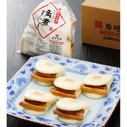 ［長崎角煮まんじゅう］長崎角煮まんじゅう【池袋店舗受取】