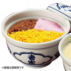 ［吉宗（よっそう）］蒸寿し【池袋店舗受取】