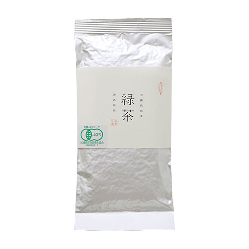 ［北村茶園・茶の間］【有機栽培茶】緑茶