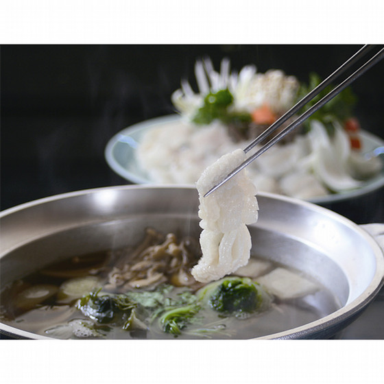 徳島 「吟月」 はもしゃぶ【送料込み】