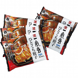 〈博多一風堂〉博多ひとくち餃子