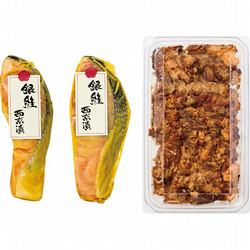〈中村屋〉サーモン西京漬、醤油煮セット