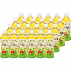 〈ミツウロコ〉静岡茶 500ml