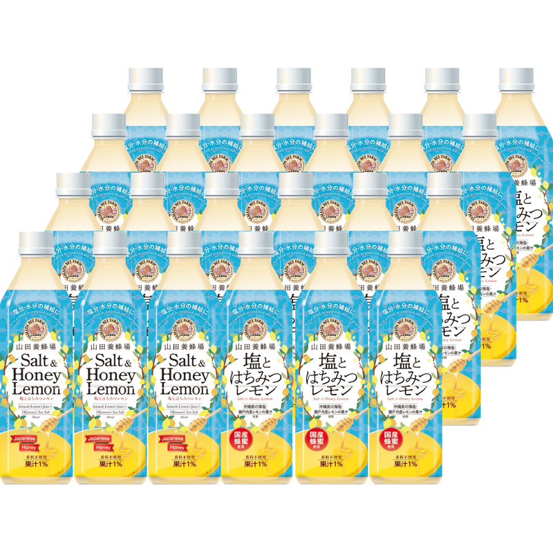 【goen's】レモン3Kg+600ｇ蜂蜜２本　同梱発送 Amazon | 山田養蜂場 輪切りレモンはちみつ漬 ＜ 1本 (420g