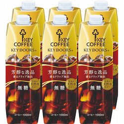 〈キーコーヒー〉リキッドコーヒー（無糖）