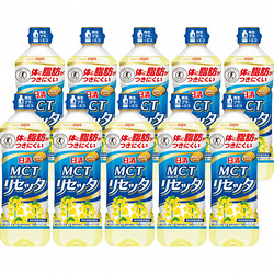 〈日清オイリオ〉MCTリセッタ600g