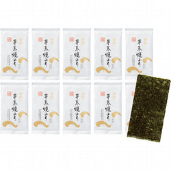 〈白子のり〉手巻焼のり10袋
