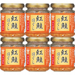 〈酒悦〉紅鮭ほぐし6本セット