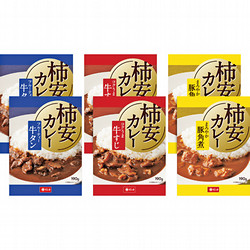 〈柿安本店〉カレー3種セット