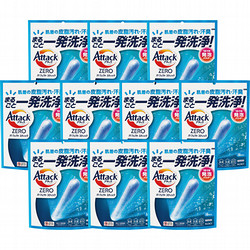 花王 アタックZEROスティック