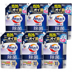 花王 アタック除菌アドバンス詰替用