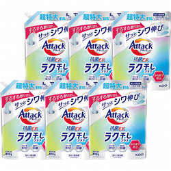 花王 アタック抗菌EXラク干しプラス詰替用