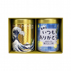 ［山本海苔店］父の日デザイン掛け紙付　父の日のりチップス2缶詰合せ