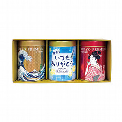 ［山本海苔店］父の日デザイン掛け紙付　父の日のりチップス3缶詰合せ