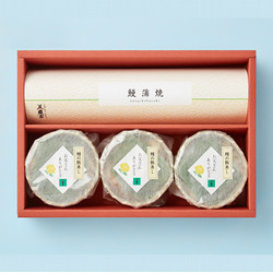 ［京料理 美濃吉］鰻蒲焼と鰻飯蒸し詰合せ（UKTT）