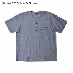 ［ニューヨーカーホーム］半袖ヘンリーシャツ【池袋店舗受取】