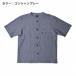 ［ニューヨーカーホーム］半袖全開シャツ【池袋店舗受取】