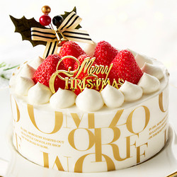 ［モロゾフ］クリスマス ストロベリー ショートケーキ【池袋店舗お渡し】