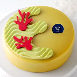 希少〉ピエールエルメ イスパハン書籍 2025年最新】ピエール エルメ 本