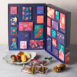 ［ヴィタメール］アドベントカレンダー