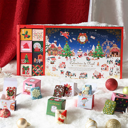 ［カフェ オウザン］クリスマスカレンダー