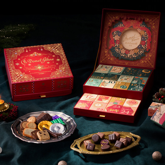 ウェンズデー　アドベントカレンダー【購入前にコメント必須】 アドベントカレンダー（中身別売り） | フライング タイガー