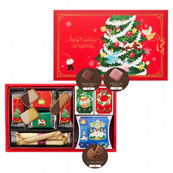 ［アンテノール］クリスマス スペシャルアソート