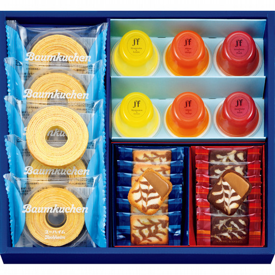 ロッテ健康産業 - アミューズメント　お菓子セット おやつギフトボックス2025: |LOTTE GROUP公式オンラインモール