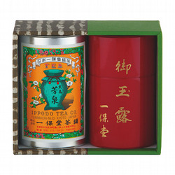 〈一保堂茶舖〉玉露・煎茶詰合せ