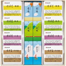 〈とらや〉 夏小形羊羹・水羊羹詰合せ3号