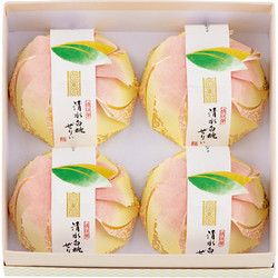 〈宗家 源 吉兆庵〉源 吉兆庵の清水白桃ぜりぃ