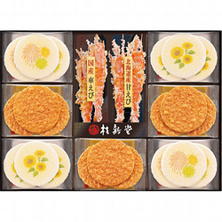 〈桂新堂〉夏のえび物語