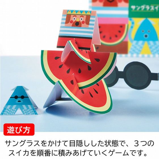スイーツ祭りへようこそ 赤坂柿山〉おかき詰合せ 夏 - 東武 夏の贈り物 2025お中元