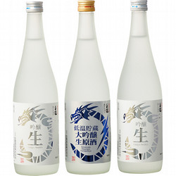 新潟〈白龍〉夏のおすすめ産直セット