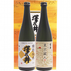東京〈澤乃井〉東京蔵人セット