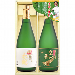鹿児島〈出水酒造〉出水の焼酎2本セット（出水に舞姫・赤鶴）