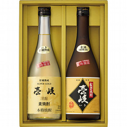 長崎〈玄海酒造〉「むぎ焼酎発祥の地」からの贈り物