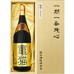 宮崎〈落合酒造場〉竃猫長期貯蔵熟成古酒