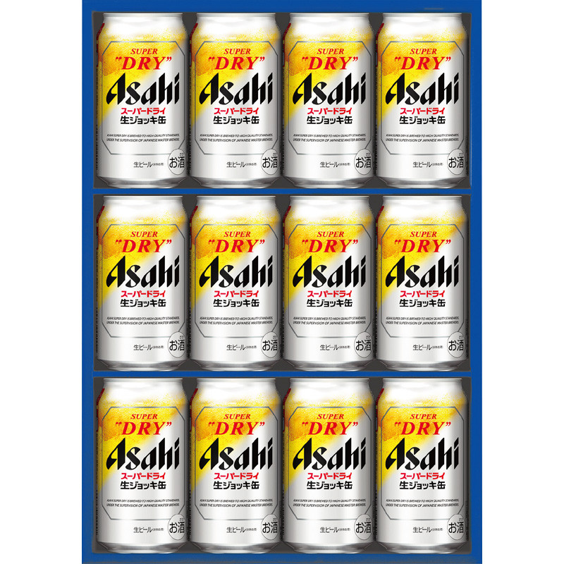早い者勝ち！晴れ風、サントリー生ビール、生ジョッキ缶、本麒麟など68本セット ビール キリン 晴れ風 350ml 缶 2箱（48本） - アスクル