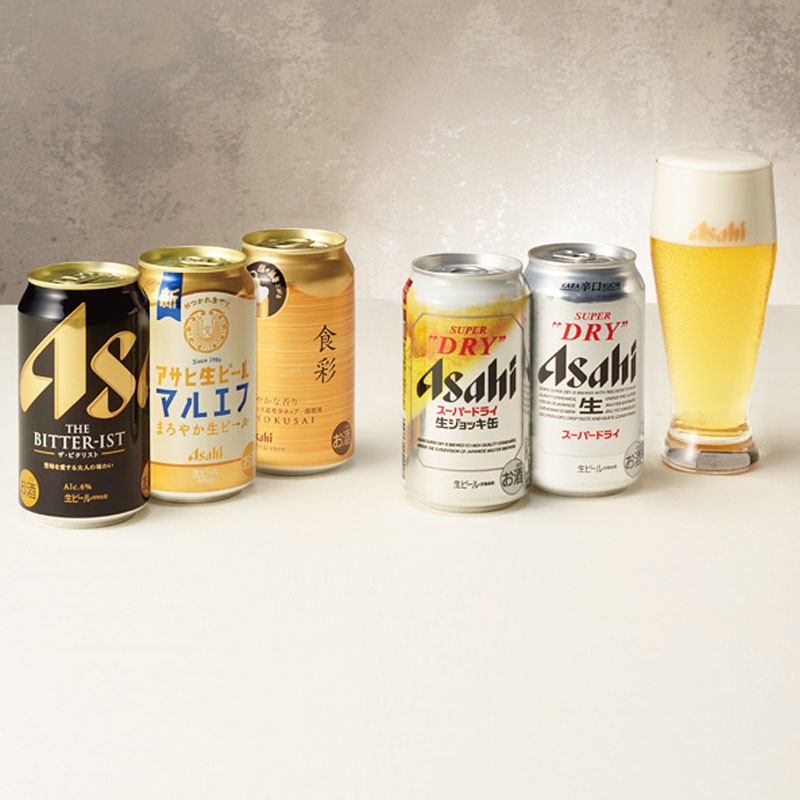 【新品.未开封】 アサヒ アサヒビール5種セット 2箱 （9200/2個） アサヒ〉5種セット | 商品詳細 | 高島屋オンラインストア