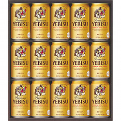 〈サッポロ〉ヱビスビール缶セット