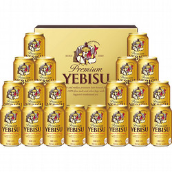〈サッポロ〉ヱビスビール缶セット