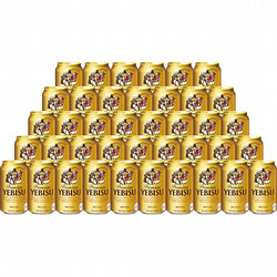 〈サッポロ〉ヱビスビール缶セット