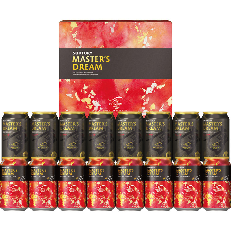 SUNTORY MASTER'S DREAM ギフトセット　2ケース サントリー〉ザ・プレミアム・モルツ 「夢」マスターズドリーム