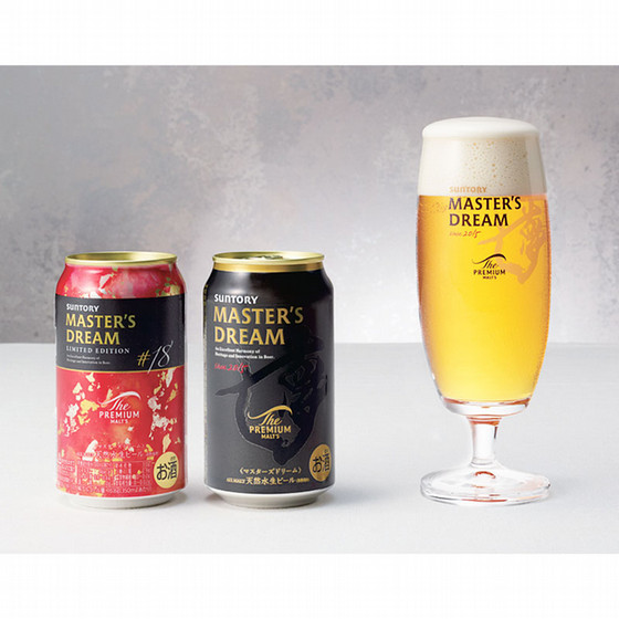 SUNTORY MASTER'S DREAM ギフトセット　2ケース Amazon.co.jp: サントリー ザ・プレミアムモルツ マスターズ
