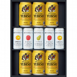 〈サッポロ〉ヱビスビール×〈フロリダスモーニング〉ファミリーセット